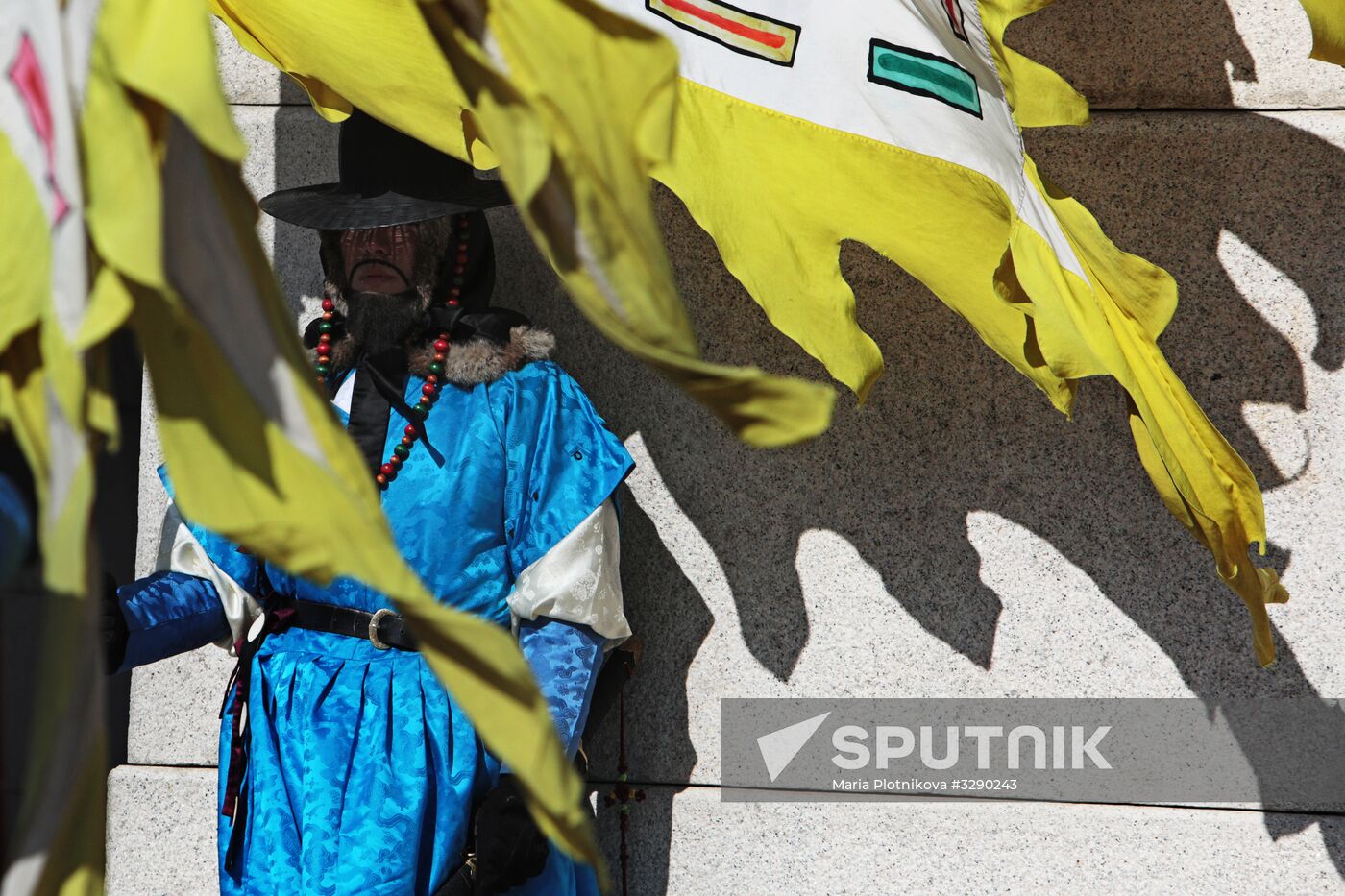 Cities of the world. Seoul