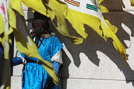 Cities of the world. Seoul