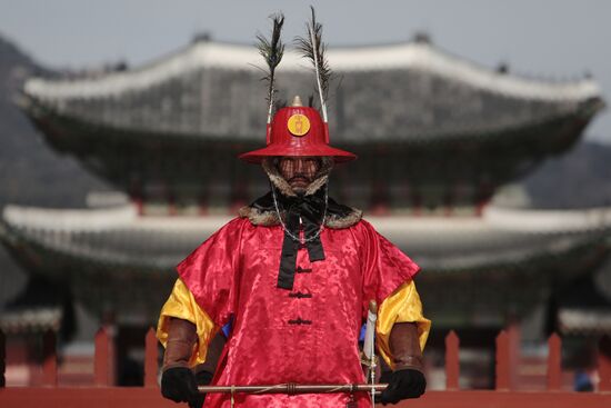 Cities of the world. Seoul