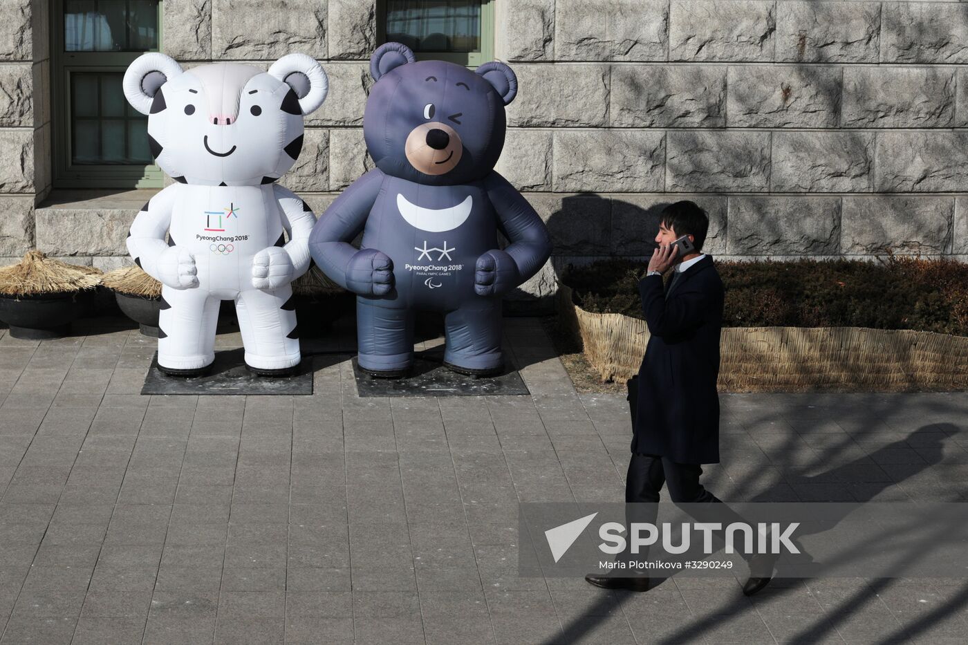 Cities of the world. Seoul