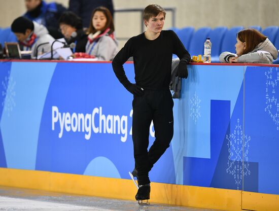 2018 Winter Olympics. Figure skating. Men. Training sessions