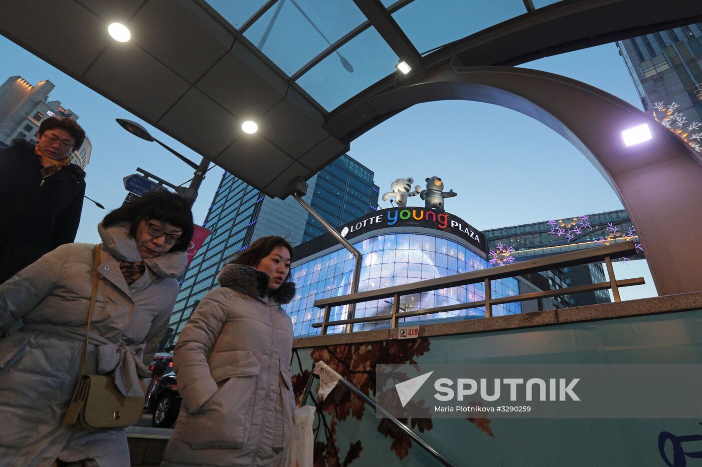 Cities of the world. Seoul