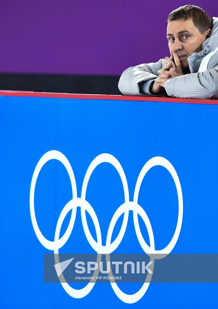 2018 Winter Olympics. Figure skating. Men. Training sessions