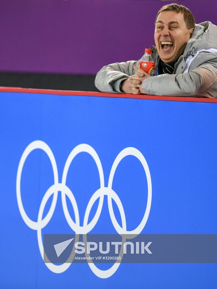 2018 Winter Olympics. Figure skating. Men. Training sessions
