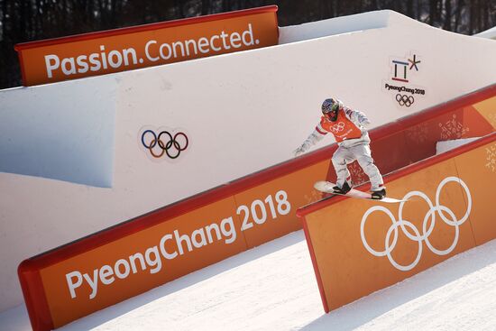 2018 Winter Olympics. Snowboarding. Slopestyle. Training sessions