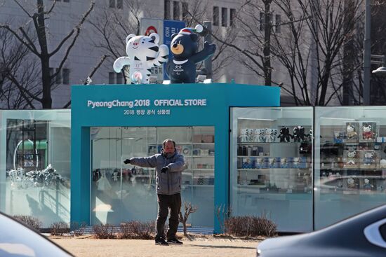 Cities of the world. Seoul