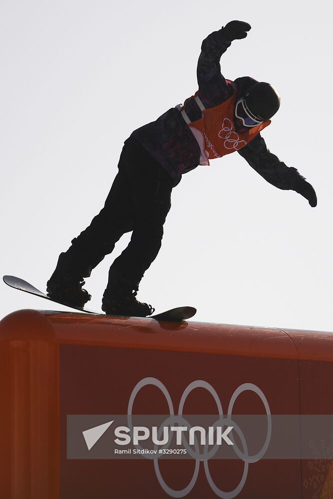 2018 Winter Olympics. Snowboarding. Slopestyle. Training sessions