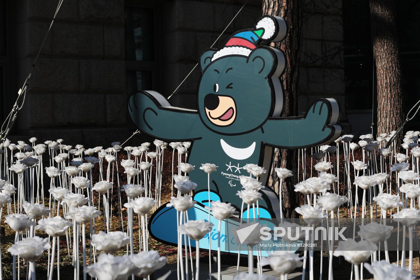 Cities of the world. Seoul