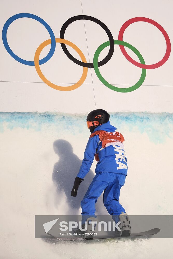 2018 Winter Olympics. Snowboarding. Slopestyle. Training sessions