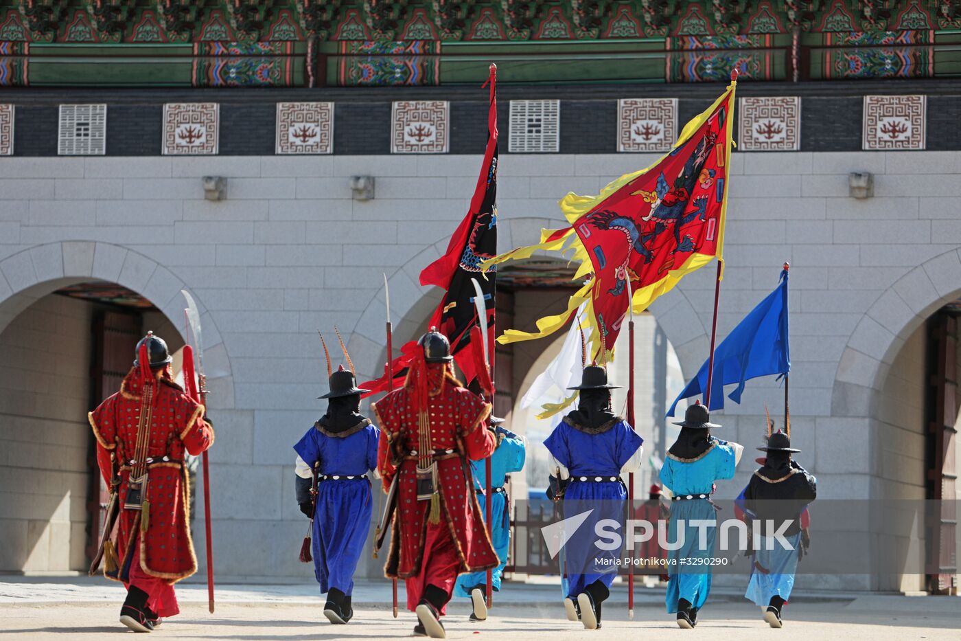 Cities of the world. Seoul