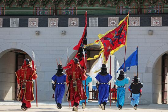 Cities of the world. Seoul