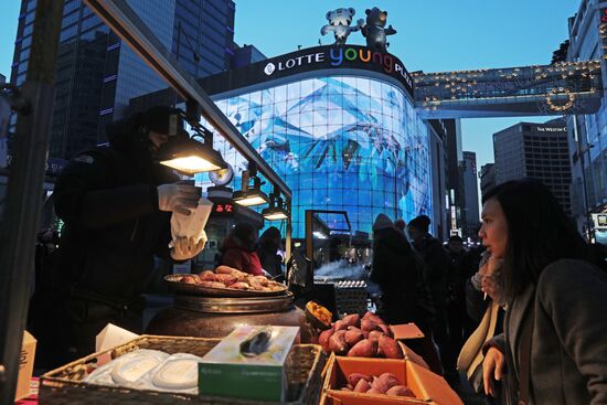 Cities of the world. Seoul