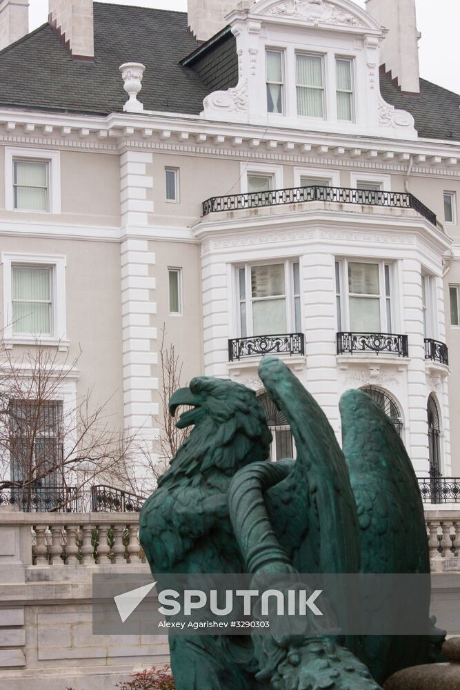 Cities of the world. Washington, DC