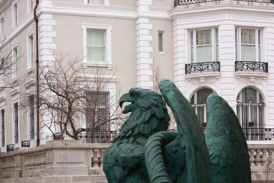 Cities of the world. Washington, DC