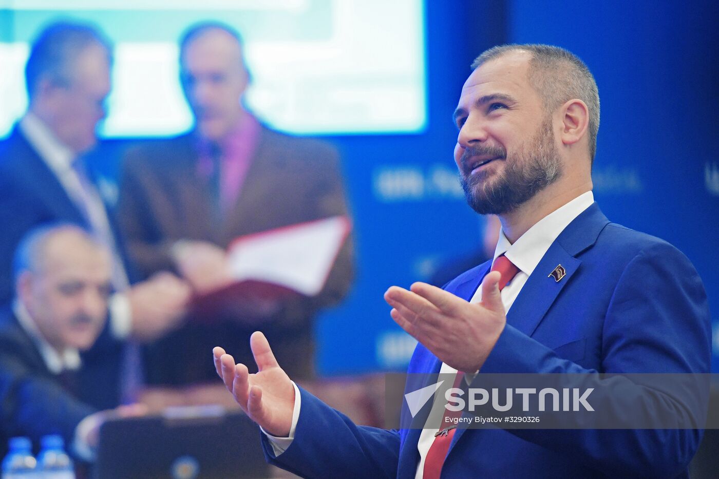 Registration of Russian presidential candidates