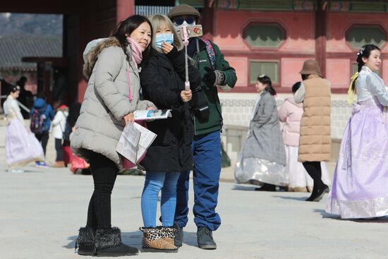 Cities of the world. Seoul