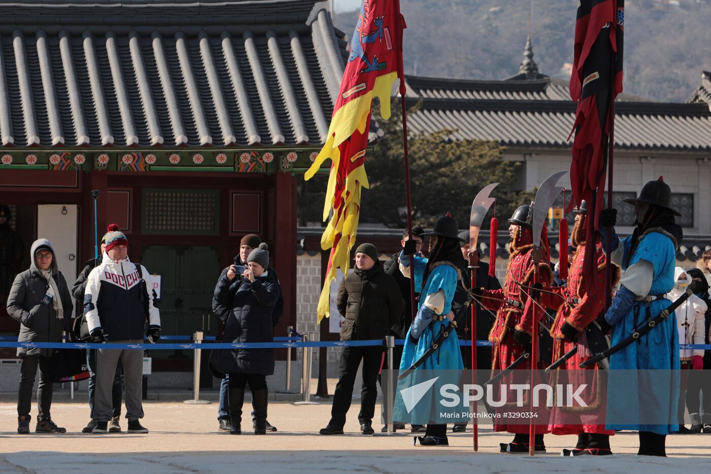 Cities of the world. Seoul