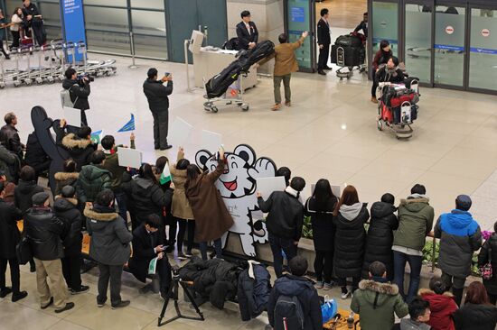 Cities of the world. Seoul