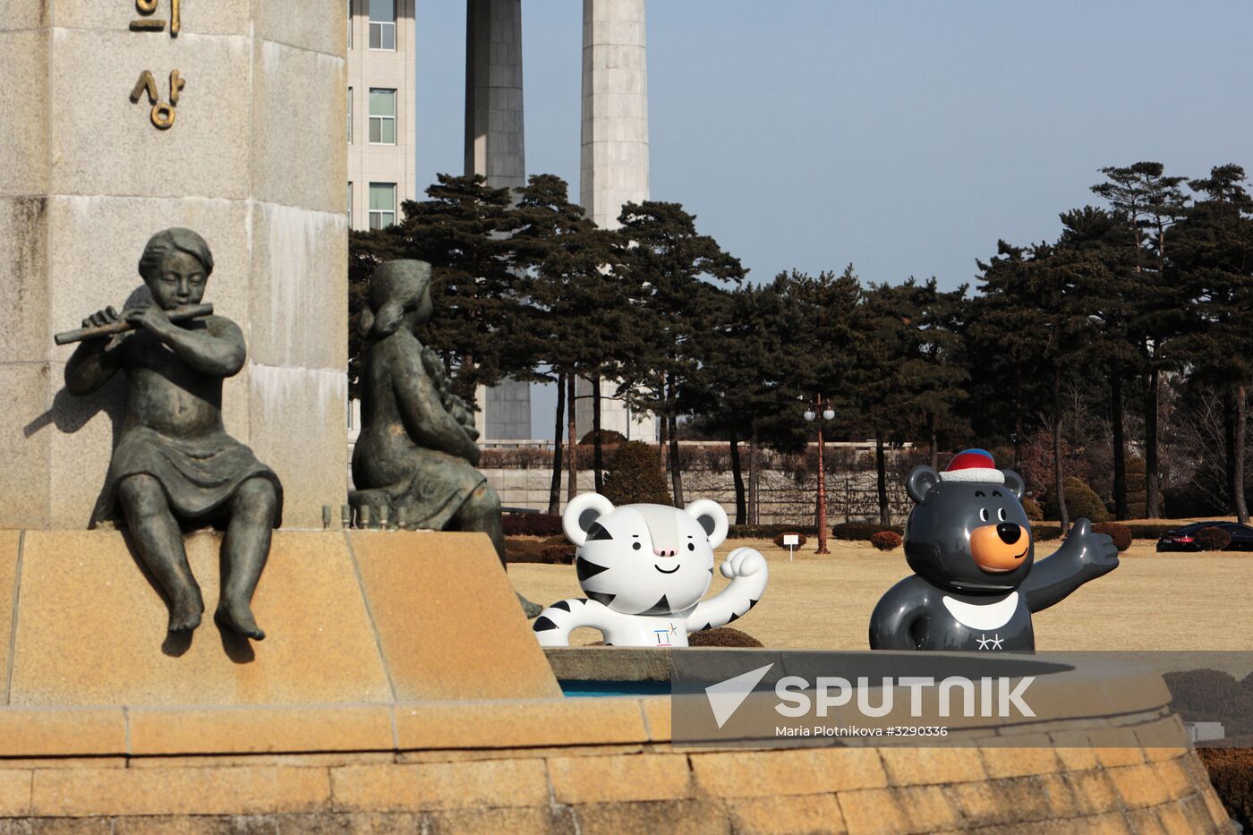 Cities of the world. Seoul