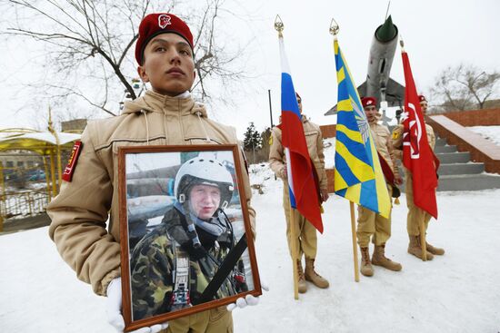 Event in memory of pilot Roman Filipov