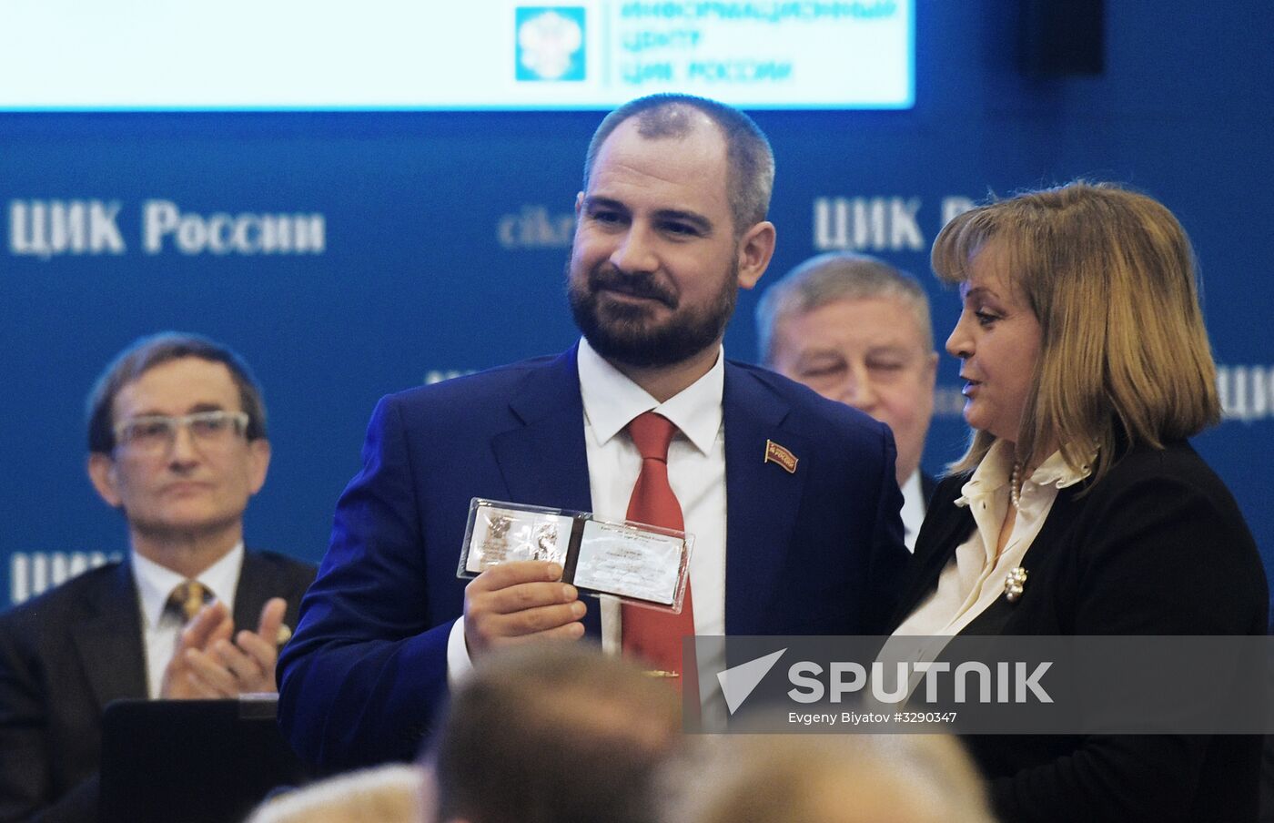 Registration of Russian presidential candidates