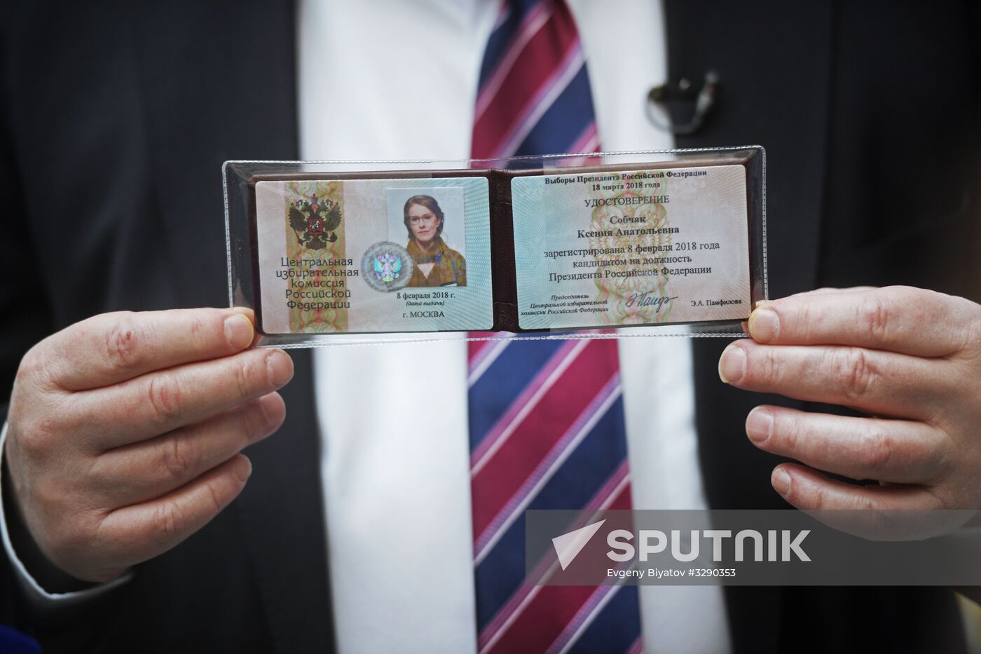 Registration of Russian presidential candidates