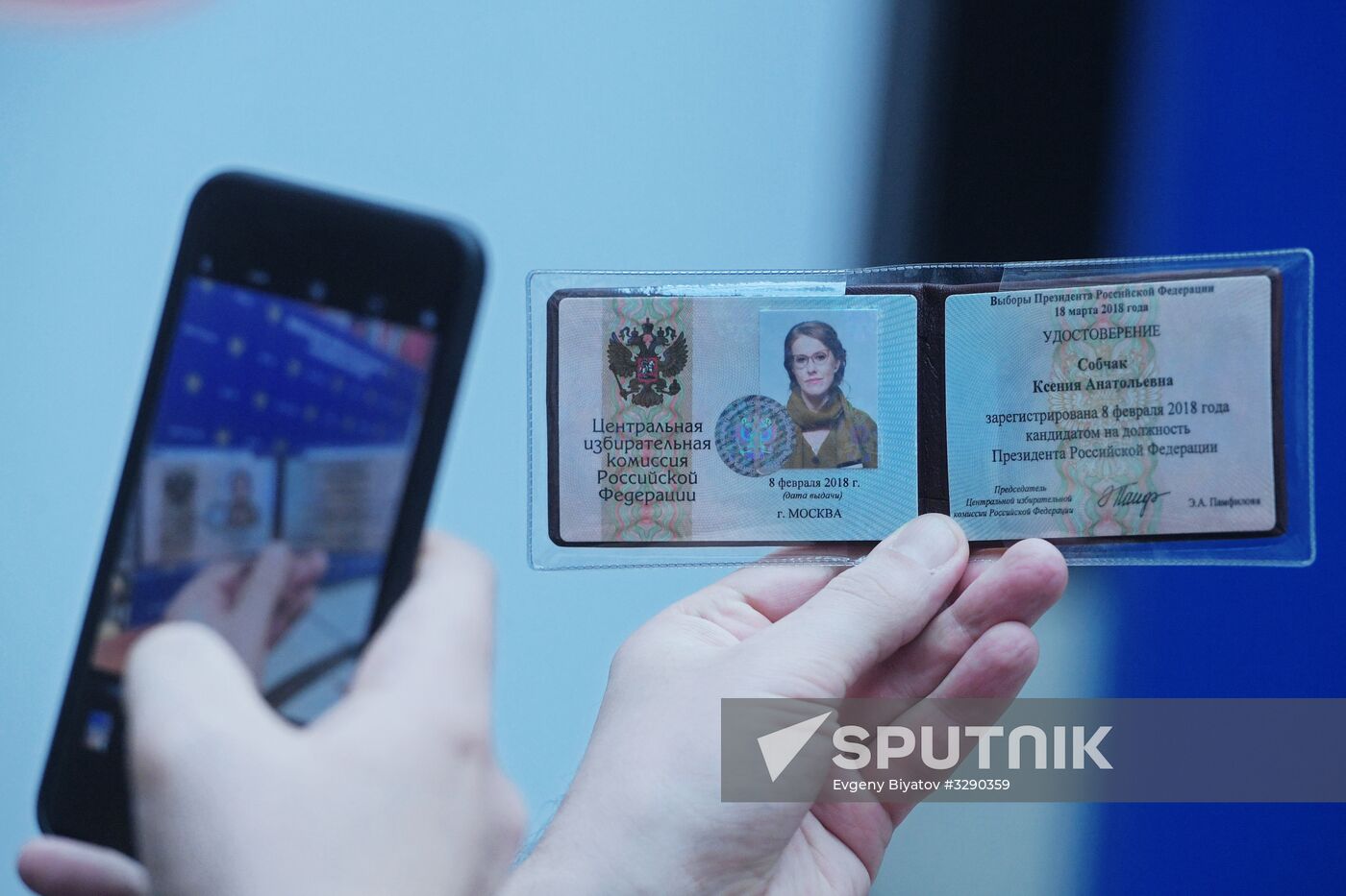 Registration of Russian presidential candidates