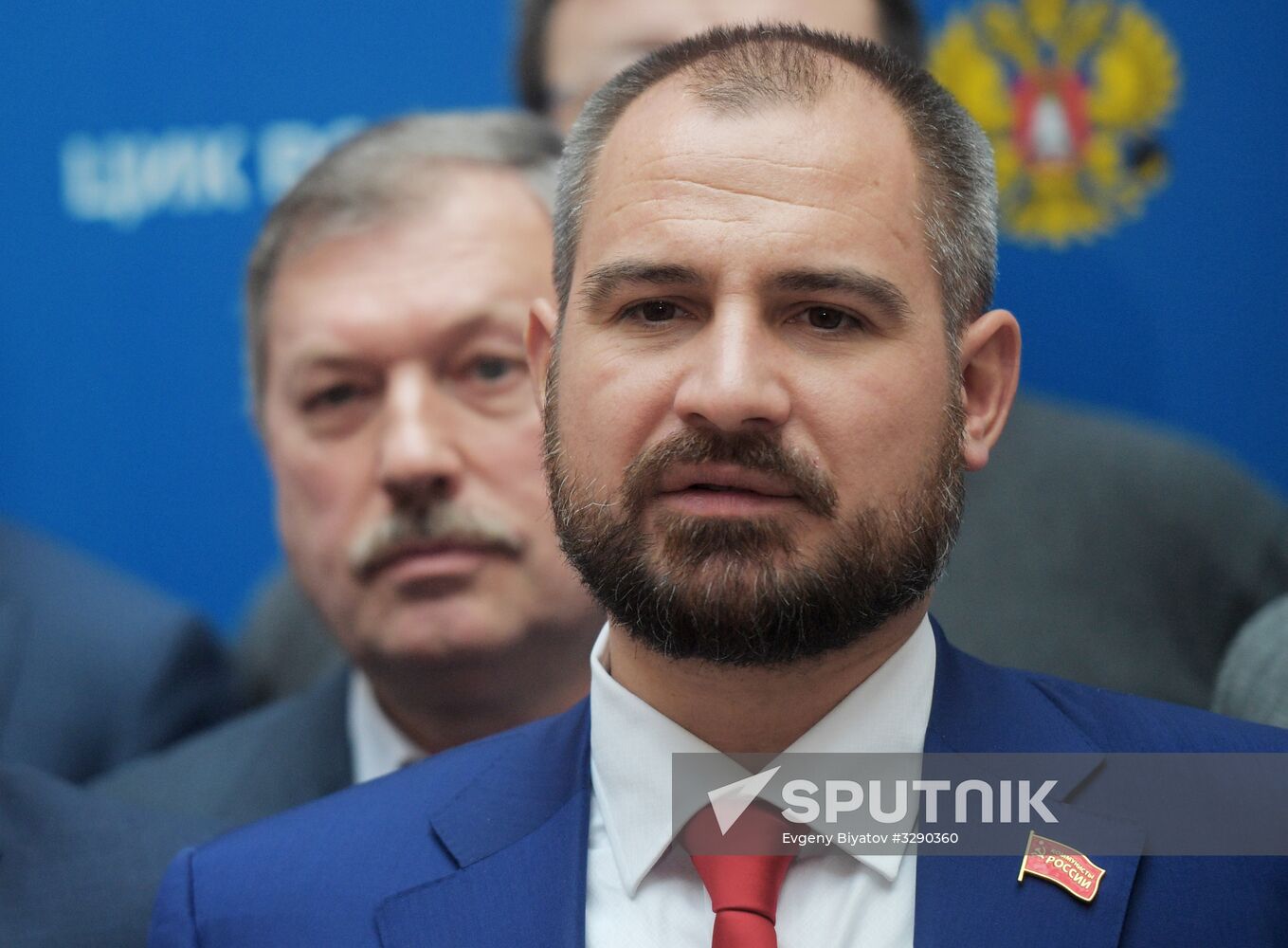 Registration of Russian presidential candidates