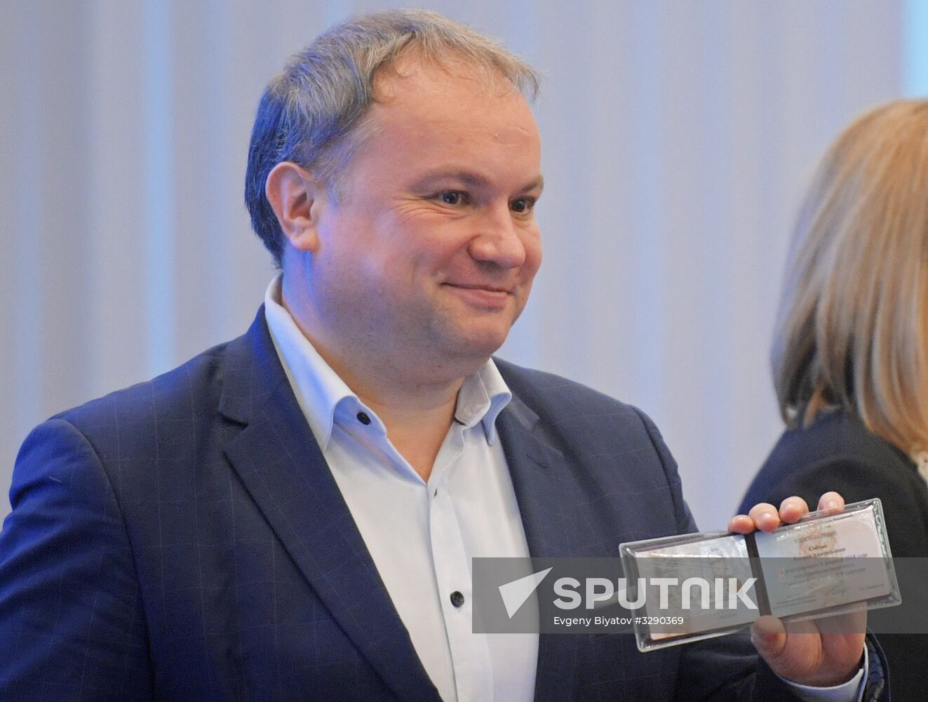 Registration of Russian presidential candidates