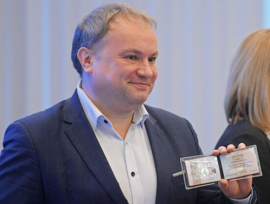 Registration of Russian presidential candidates