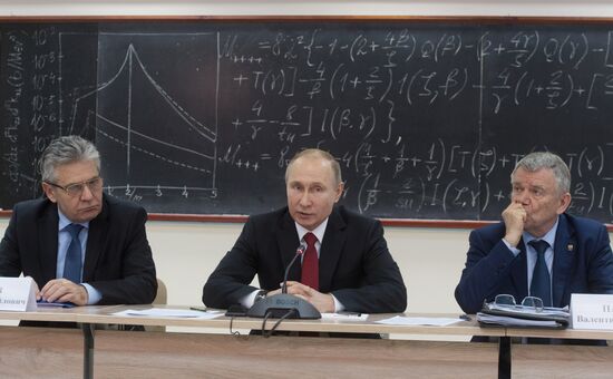 Russian President Vladimir Putin's working trip to Novosibirsk