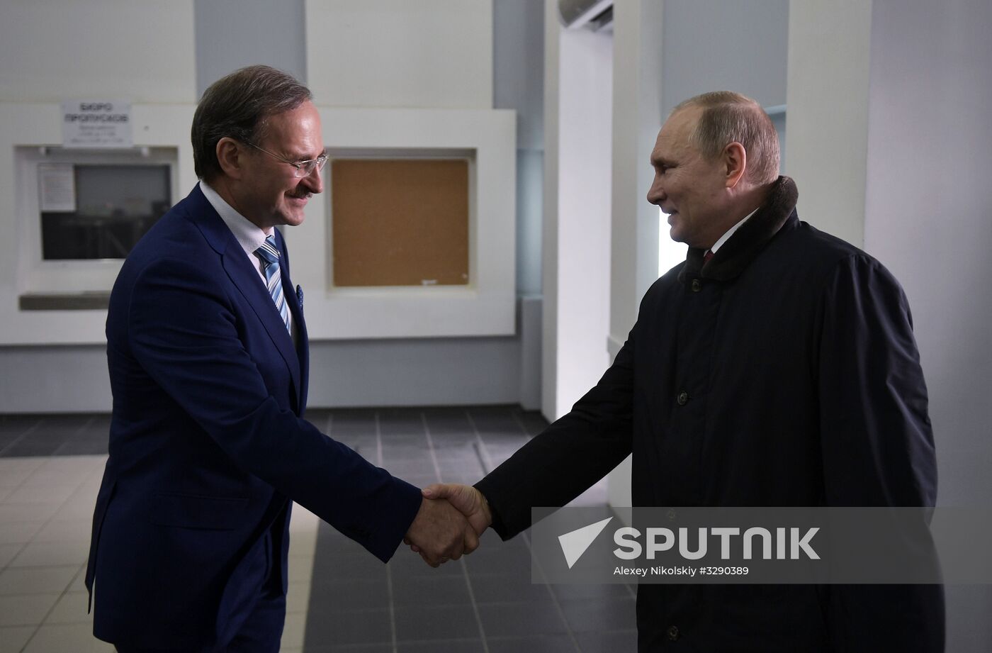 Russian President Vladimir Putin's working trip to Novosibirsk
