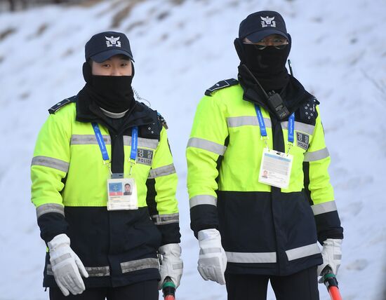 Preparations for 2018 Winter Olympics in Pyeongchang