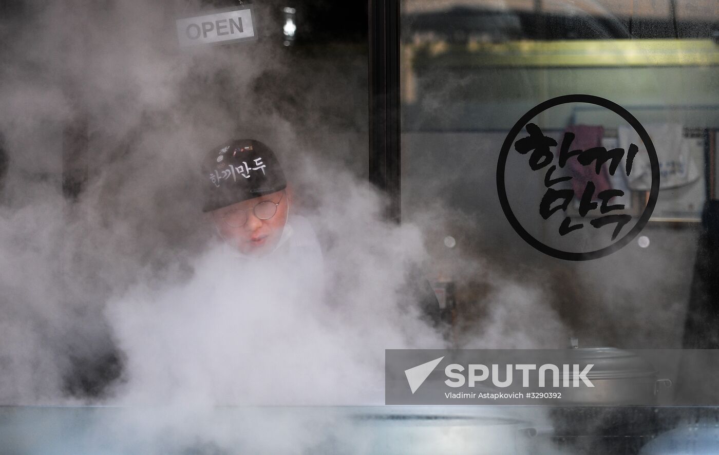 Preparations for 2018 Winter Olympics in Pyeongchang