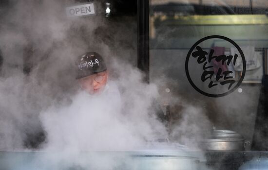 Preparations for 2018 Winter Olympics in Pyeongchang