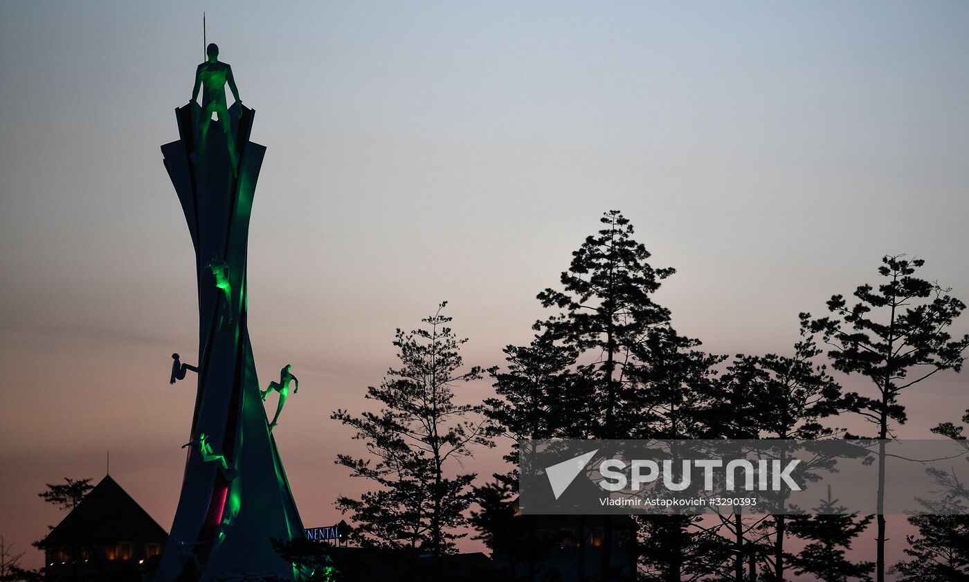 Preparations for 2018 Winter Olympics in Pyeongchang
