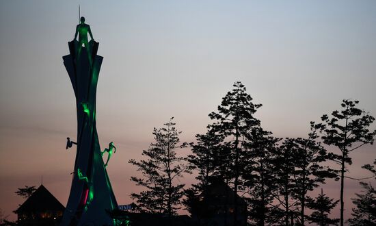 Preparations for 2018 Winter Olympics in Pyeongchang