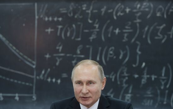 Russian President Vladimir Putin's working trip to Novosibirsk