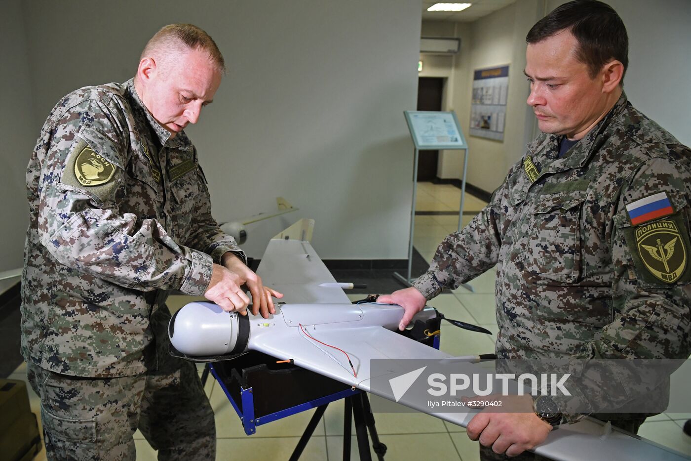 UAV for Guard Troops Service