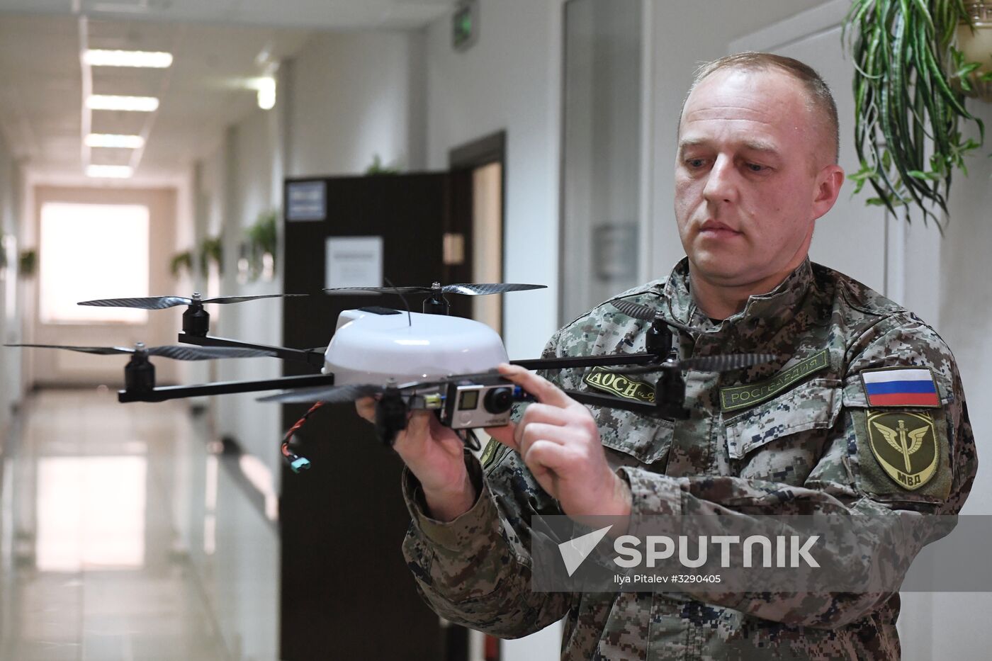 UAV for Guard Troops Service