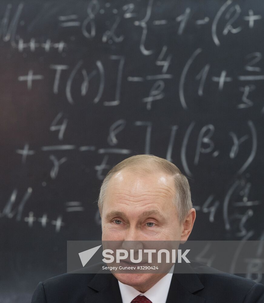 Russian President Vladimir Putin's working trip to Novosibirsk
