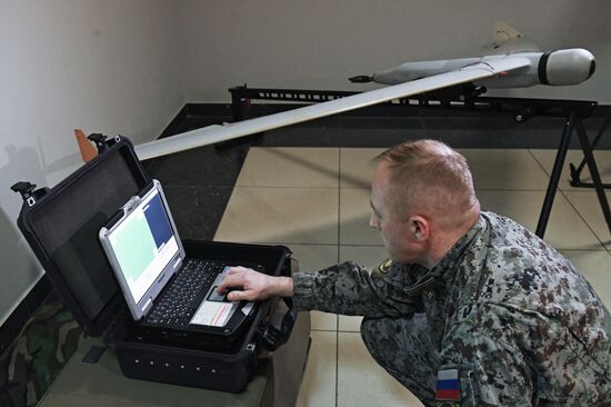 UAV for Guard Troops Service
