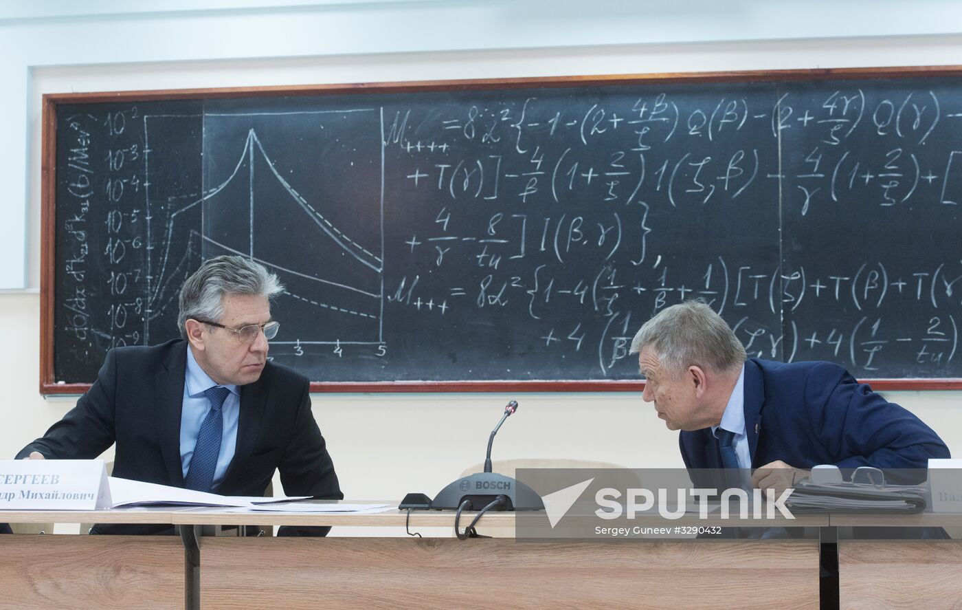 Russian President Vladimir Putin's working trip to Novosibirsk