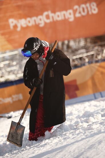2018 Winter Olympics. Freestyle skiing. Moguls. Training sessions