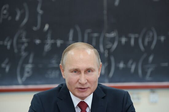 Russian President Vladimir Putin's working trip to Novosibirsk