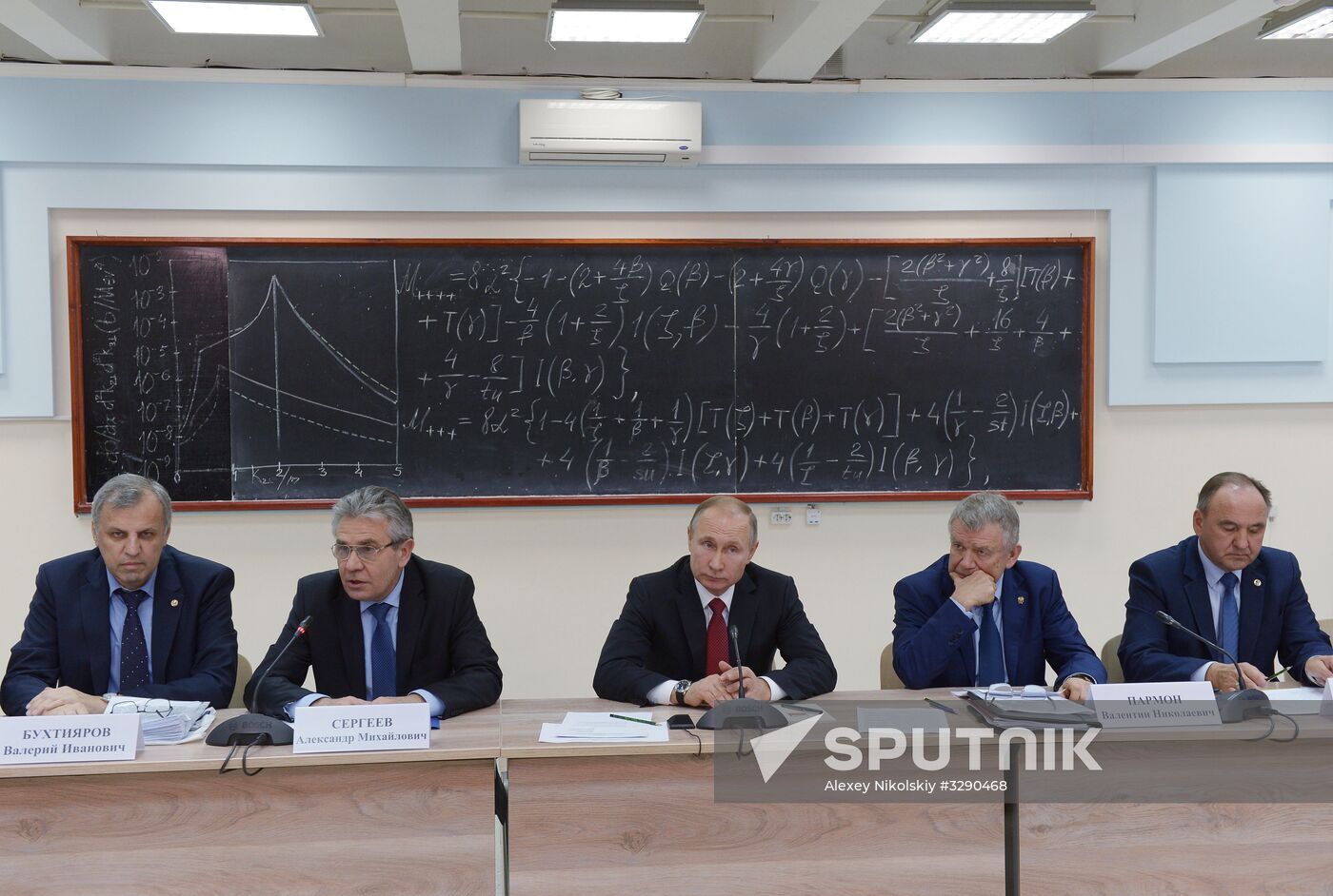 Russian President Vladimir Putin's working trip to Novosibirsk