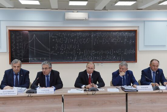 Russian President Vladimir Putin's working trip to Novosibirsk