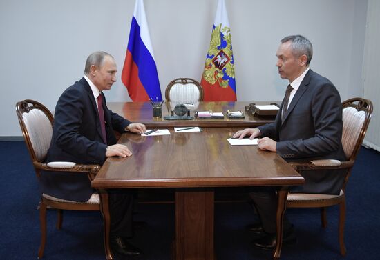 Russian President Vladimir Putin's working trip to Novosibirsk