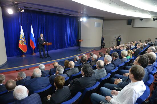 Russian President Vladimir Putin's working trip to Novosibirsk