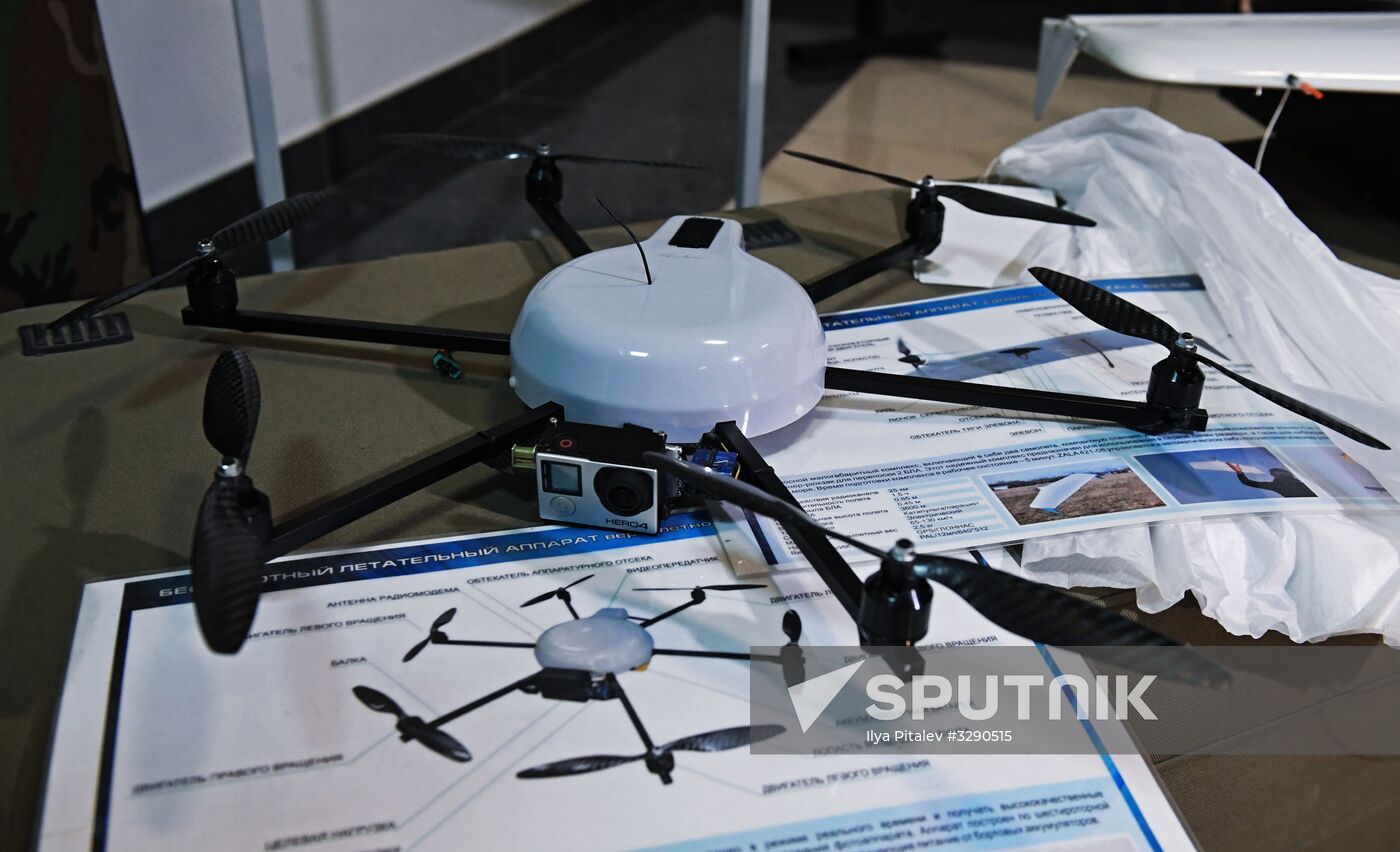 Drones for National Guard aviation units